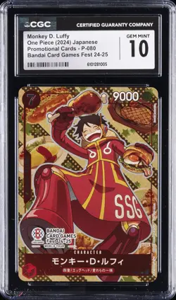 2024 ONE PIECE PROMO CARDS JPN #P-080 MONKEY D. LUFFY CGC 10 GEM MINT - Image 1