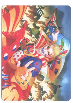 MTG Ruinous Ultimatum Art Card S ASFIN 33 NM - Image 1