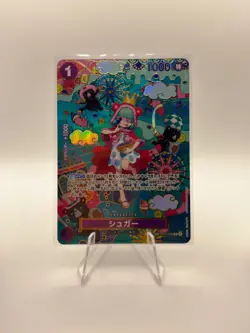 Sugar OP10-065 SP SR The Azure Sea's Seven ONE PIECE Card Japanese 2025 NM - Image 1