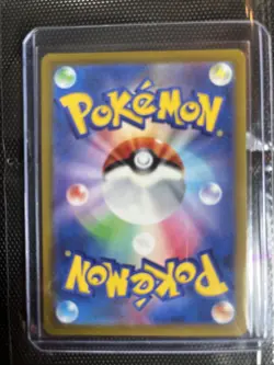 [NM] Beedrill V SR SA 069/067 S10P Space Juggler - Pokemon Card Japanese - Image 2