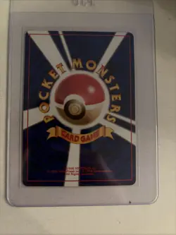 Pokemon TCG Grimer Card No.088 Japanese Edition Banned Art LP - Image 2