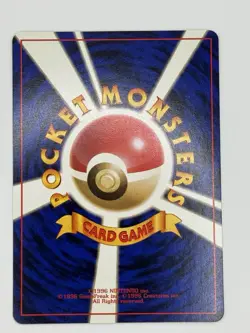 DARK DRAGONAIR JAPANESE TEAM ROCKET SET POKEMON CARD 148 NEVER PLAYED! - Image 2