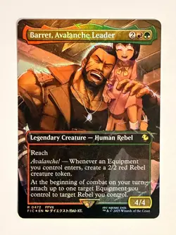 MTG Barret, Avalanche Leader #472 (Borderless) Final Fantasy - FOIL - NM - Image 1
