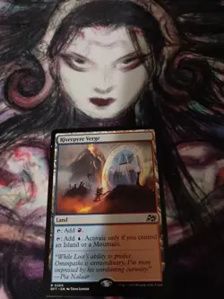 Riverpyre Verge Aetherdrift Regular - Image 1