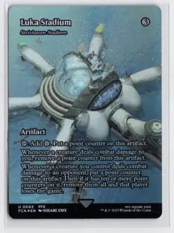 MTG Luka Stadium - Strixhaven Stadium (Showcase) U FCA 63 NM Foil - Image 1