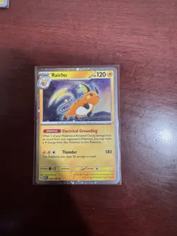 Pokemon 151 Sam’s Club Mini Tin Bundle Set of 4 Cosmos Holo Promos (Promos only) - Image 4
