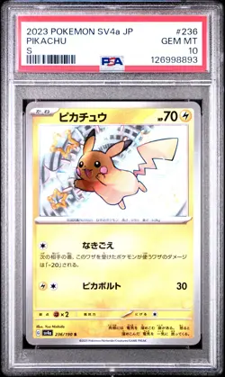 2023 POKEMON JPN SV4A-SHINY TREASURE EX S #236 PIKACHU PSA 10 - Image 1
