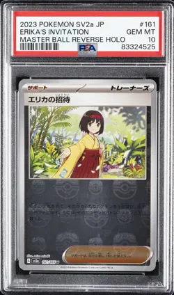 2023 POKEMON JPN SV2A-POKEMON 151 #161 ERIKA'S INVITATION PSA 10 - Image 1