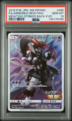 2019 POKEMON JPN SM PROMO #365 FULL ART/ARMORED MEWTWO PSA 10 - Image 1