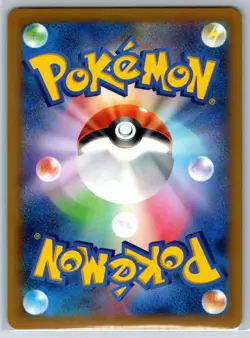 Aegislash - XY1 Collection Y 041/060 Holo Rare 1st Ed Pokemon Card NM - Image 2