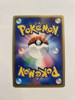 Pokemon Card Dark Energy SNH-7M1-PGB 2003 Japanese Nintendo Pocket Monster Holo - Image 2