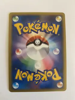 Dark Energy Holo VS Series 2001 Japanese Pokemon Card 1d - Image 2