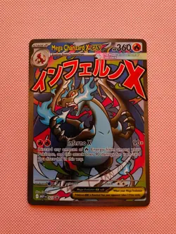 Pokemon TCG Mega Charizard X EX MEP 023 UPC Black Star Promo Pokemon Card - Image 1