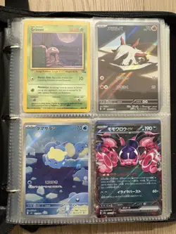 164 Assorted Pokemon cards in binder vintage + modern Rares Holos - Image 1