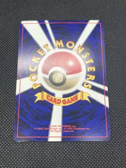 Cubone No. 104 CoroCoro Promo 1998 Glossy Card Old Back Japanese Pokemon Card - Image 4