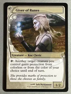MTG / Giver of Runes / MB2 / #147 / Regular (Future Sight) / Rare / NM - Image 1