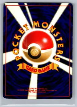 Pokemon TCG Aipom #190 JAPANESE READ CCG Pocket Monsters Neo Genesis - Image 2
