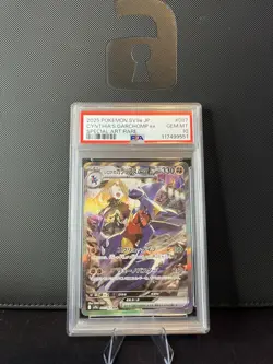 Cynthia's Garchomp EX SAR 087/063 SV9a Pokemon Japanese PSA 10 - Image 1