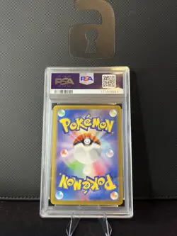 Cynthia's Garchomp EX SAR 087/063 SV9a Pokemon Japanese PSA 10 - Image 2