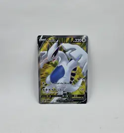 Pokemon Lugia V Full Art 185/195 Swsh12 Sword & Shield Silver Tempest Holo - Image 1