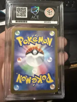 ACE 10 Nidoking 174/165 AR Japanese Pokemon Card SV2a 151 GEM MINT Perfect subs - Image 2