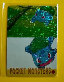 BULBASAUR Pokemon Pocket Monsters Japan Vending Prism Sticker Holo Foil LP - Image 1