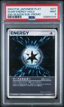 2004 POKEMON JPN PLAY PROMO 2ND SEASON SUBSCRIPTION #017 WARP ENERGY-HOLO PSA 9 - Image 1