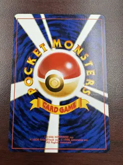 Mankey Pokemon Japanese No.056 Natta Wake Magazine Promo Vol.1 1999 NM-/NM - Image 2