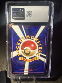 1997 Pokemon Mystery of The Fossils Articuno Holo Japanese CGC GEM MINT 10 - Image 2