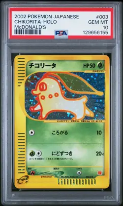 2002 POKEMON JPN MCDONALD'S #003 CHIKORITA-HOLO PSA 10 - Image 1