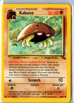 KABUTO 50/62 COMMON FOSSIL POKEMON MP - Image 1
