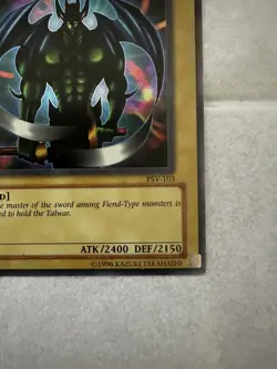 Yugioh Misprint Beast of Talwar PSV-103 No Name No Imprint LP - Image 5