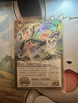 Zatch Bell Card Game: Bao Zakeruga Thunder S-031 Super Rare CCG TCG - Image 1