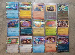 Pokemon TCG Japanese 151 Holo/ Reverse Holo Bundle - 15 Cards (1) - Image 1