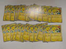 33cards 2025 Pikachu 291/sv-p Gym Promo Japanese Pokemon cards - Image 1