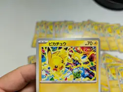 33cards 2025 Pikachu 291/sv-p Gym Promo Japanese Pokemon cards - Image 3