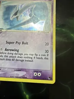 Lugia 2/17 Holo Rare POP Series 5 Pokemon Card * Mod Play 1 - Image 3