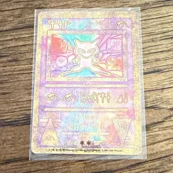 Pokemon TCG Ancient Mew Promo Holo Rare Card 1999/2000 NM Condition - Image 2