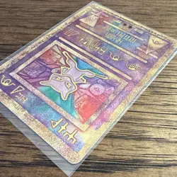 Pokemon TCG Ancient Mew Promo Holo Rare Card 1999/2000 NM Condition - Image 5