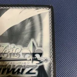 Signed Weiss Schwarz Fate/stay night Rin Tosaka FS/S34-051SP SP Card FOIL Japan - Image 4