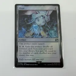 Elixir Final Fantasy Foil 0256 MTG NM/M - Image 1