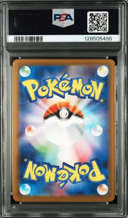 PSA 10 Pikachu McDonalds Promo 020/M-P Japanese Pokemon Card Game - Image 2