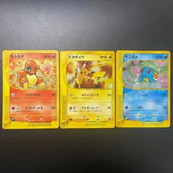 ?Excellent?Pokemon Mcdonald's Promo Set Pikachu Holo 010/018 Japanese 2002 JAPAN - Image 1