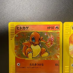 ?Excellent?Pokemon Mcdonald's Promo Set Pikachu Holo 010/018 Japanese 2002 JAPAN - Image 3