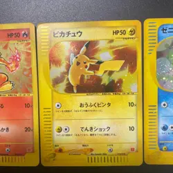 ?Excellent?Pokemon Mcdonald's Promo Set Pikachu Holo 010/018 Japanese 2002 JAPAN - Image 4