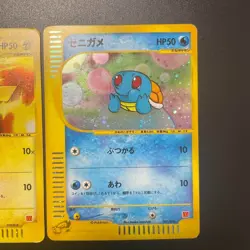 ?Excellent?Pokemon Mcdonald's Promo Set Pikachu Holo 010/018 Japanese 2002 JAPAN - Image 5