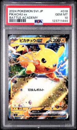 PSA 10 - Pikachu ex 018/066 Battle Academy Deck - Pokemon - Image 1