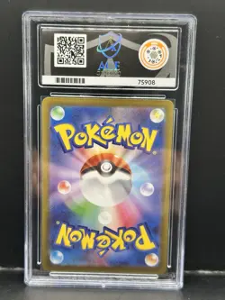 Lure Module 93/71 Pokemon GO 2022 Japanese Pokemon TCG ACE 10 Gem Mint - Image 2