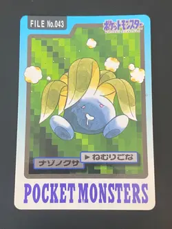 JAPANESE POKEMON ODDISH No.043 CARDDASS 1997 POCKET MONSTERS MYSTHERBE - G/VG - Image 1