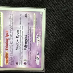 Pokemon - Gengar 18/100 - Rare 2009 World Championships Promo Jason Martinez LP - Image 4